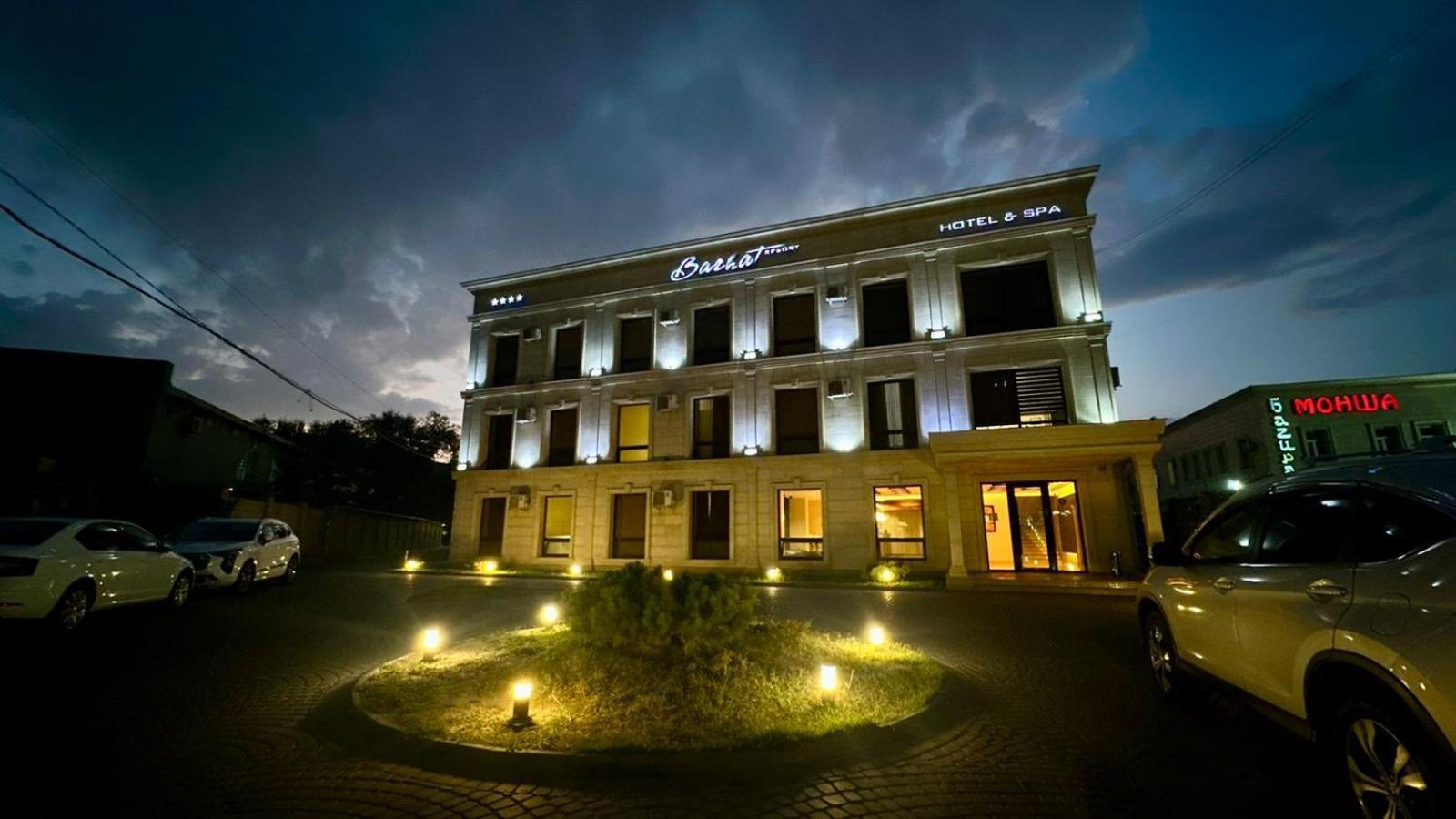 Barhat Hotel & Spa Taraz Eksteriør billede